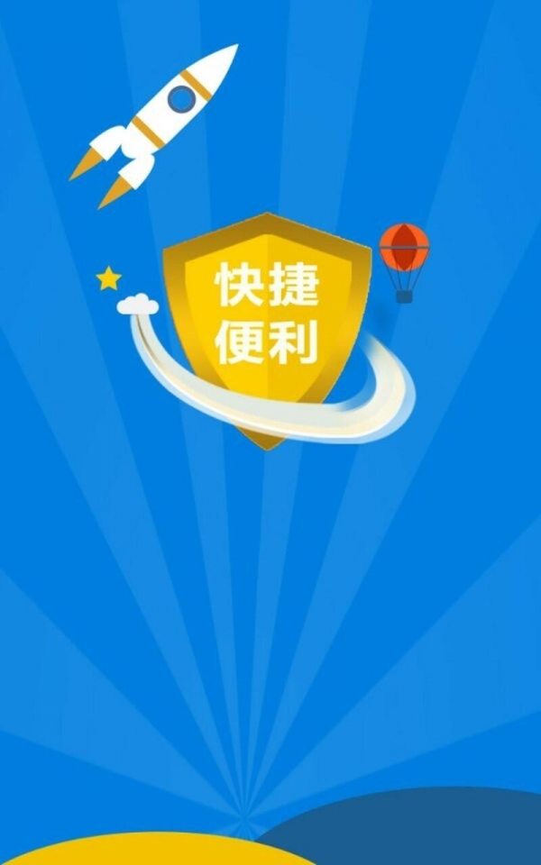 恐龙有钱红包版