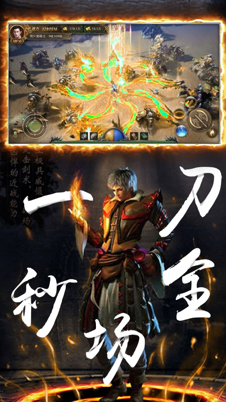 裁决王座gm版