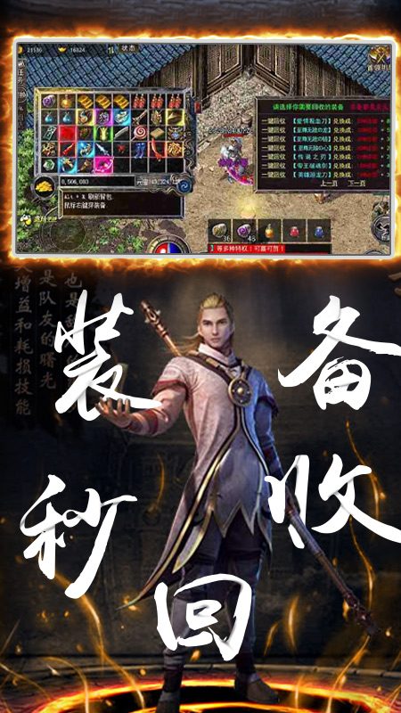 裁决王座gm版