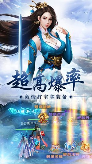 从荒古圣体开始签到