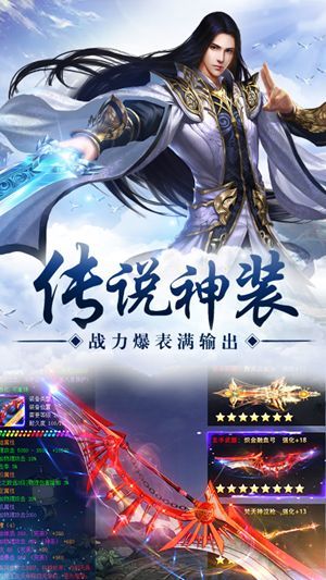 从荒古圣体开始签到