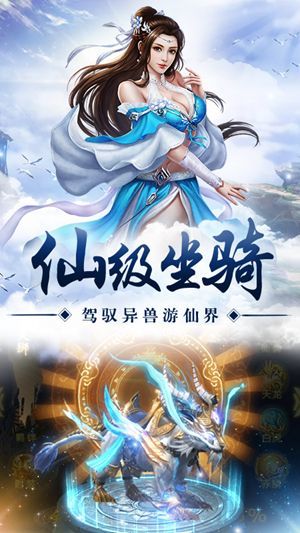 从荒古圣体开始签到