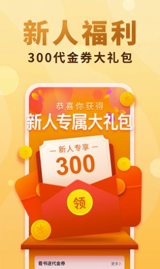 第一版主小说阅读网旧版