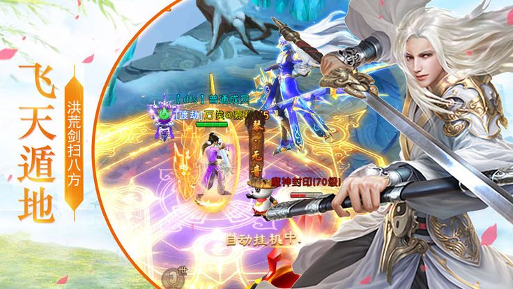 招摇如歌官网版