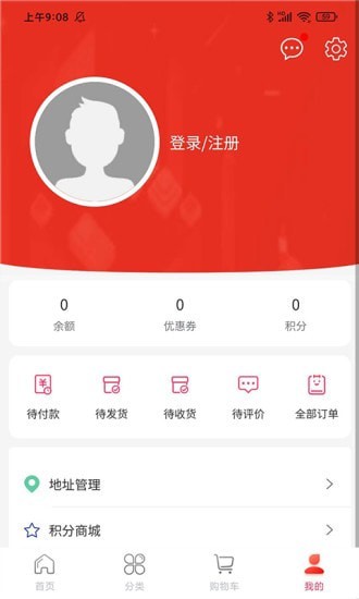 龙小淘app