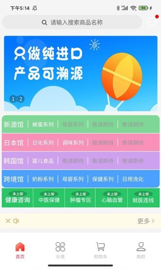 龙小淘app