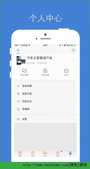 汽车之家车型大全2022款