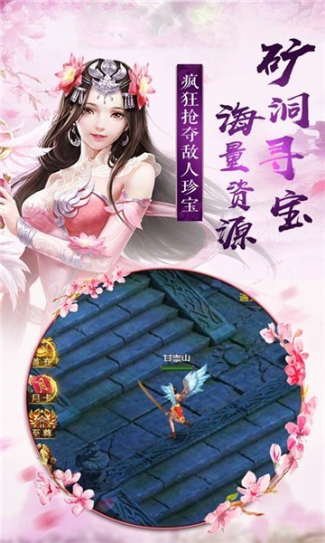 霜华决剑舞乾坤