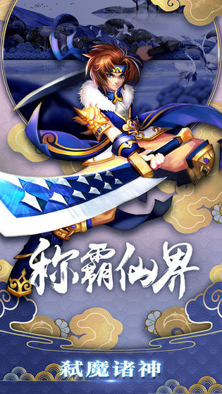 全世界都以为我会修仙