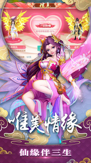 全世界都以为我会修仙