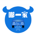 嘟一家服务软件官方app