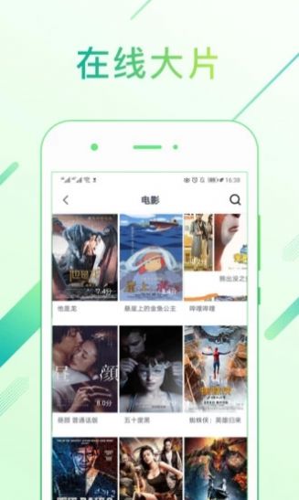 新版5g探花5g影讯免费软