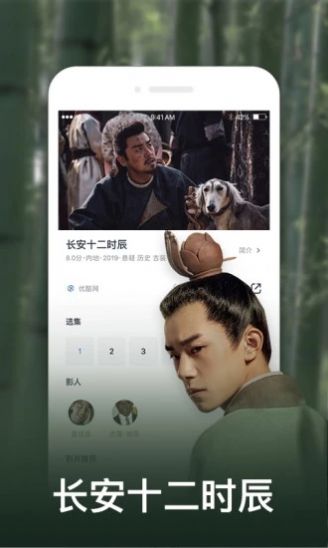 新版5g探花5g影讯免费软