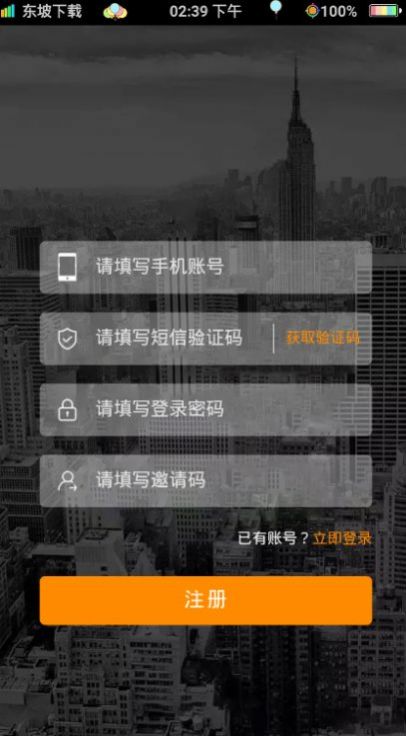 果冻传媒2022精品免费版