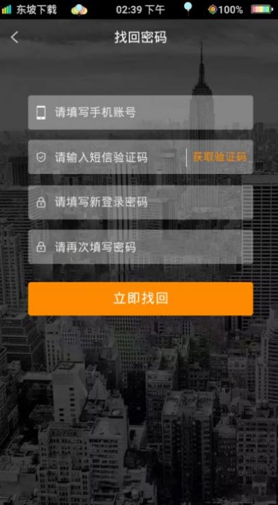 果冻传媒2022精品免费版