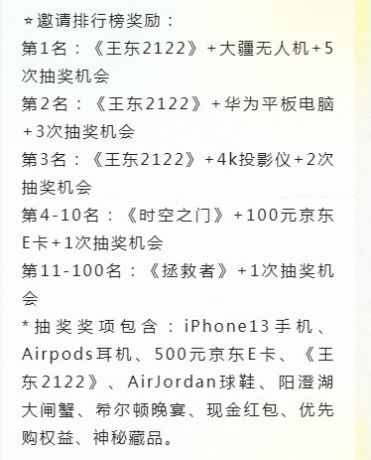海藏元数字艺术藏品app
