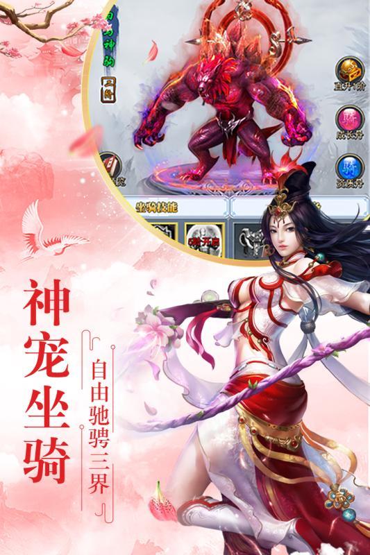人在娘胎开局女帝想掐死我