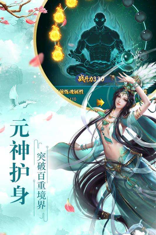 人在娘胎开局女帝想掐死我