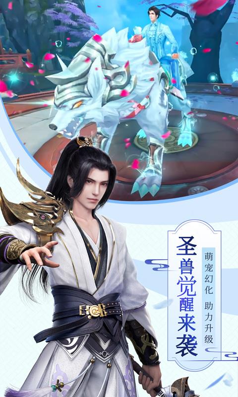 仙侠开局先刷十年阅历