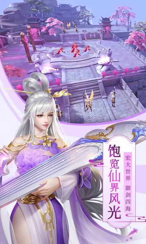 仙侠开局先刷十年阅历