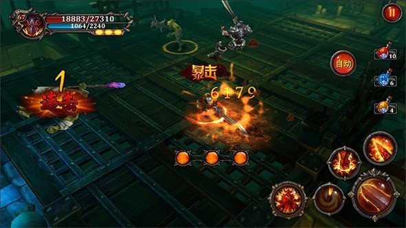 龙城决三端互通最新版
