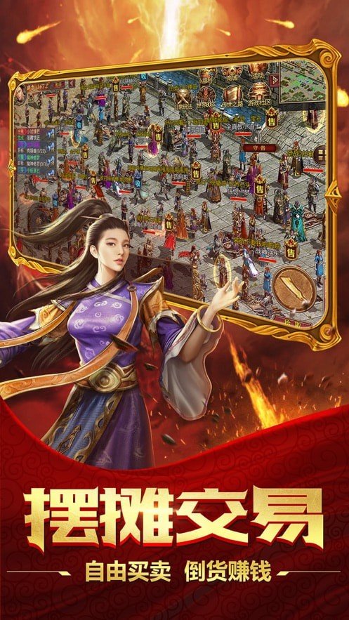 乱煮江湖