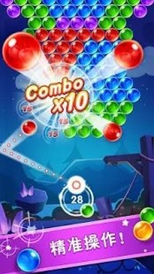 泡泡射手红包版