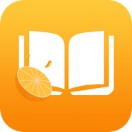 橙子小说免费下载安装app