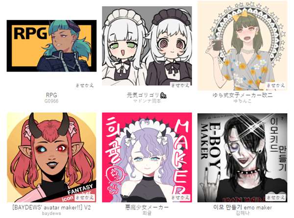 picrewme中文