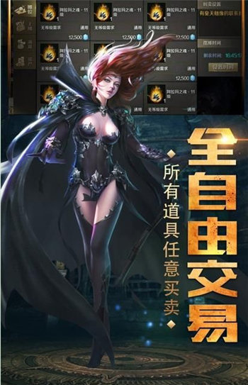 183征战传奇
