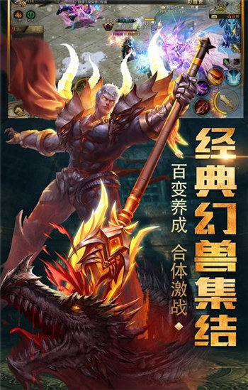 183征战传奇