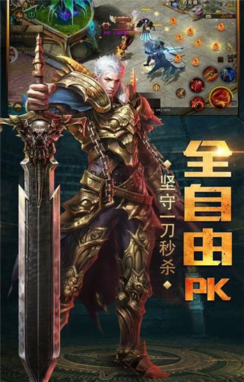 183征战传奇