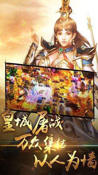五月复古传奇