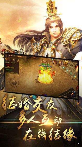 五月复古传奇