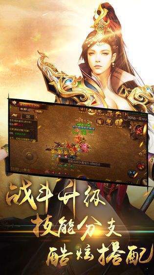 五月复古传奇
