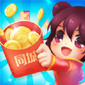 家族红包群红包版