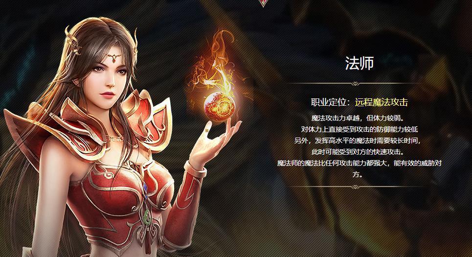 最新龙吟虎啸传奇