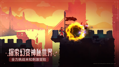 重生细胞破解版无邪魔极天道1.70.6