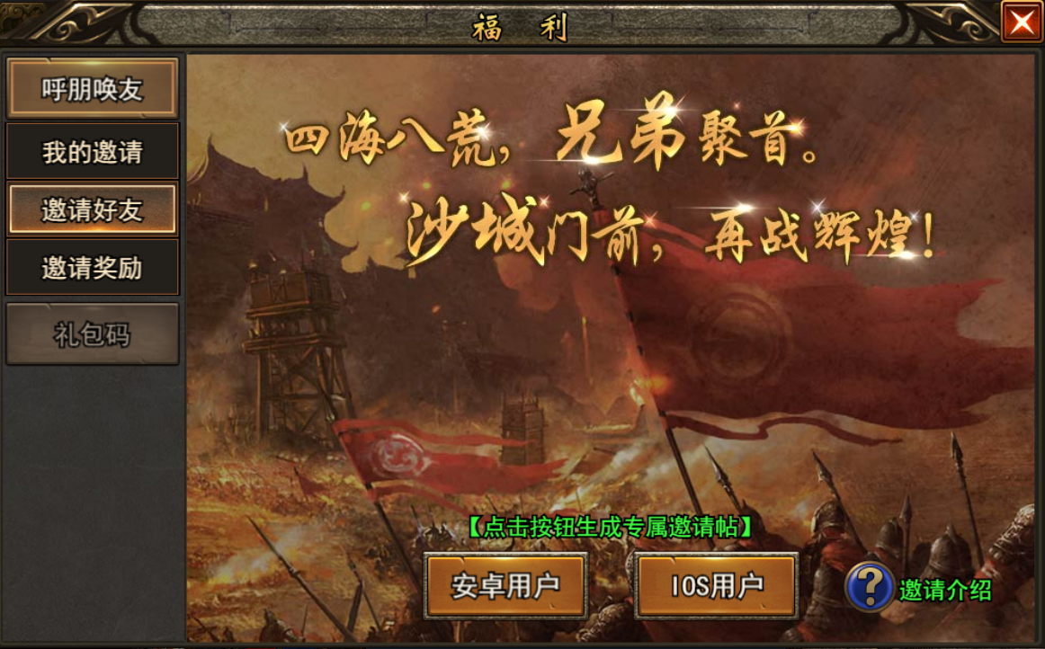 QQ截图20200724170840.png