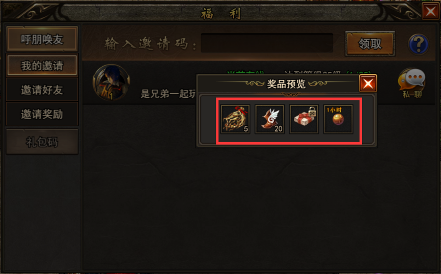 微信图片_20200724171028.png