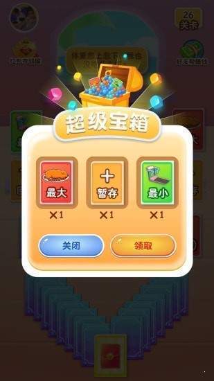 健身猫红包版