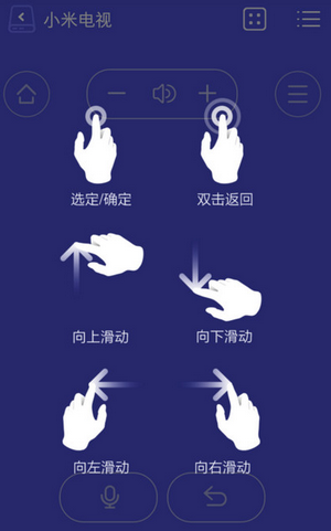 悟空自动点击器