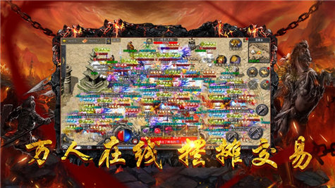 良心传奇寒刀打金
