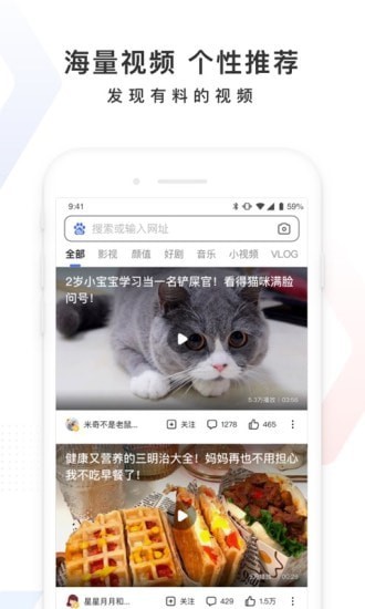 百度闪付卡app