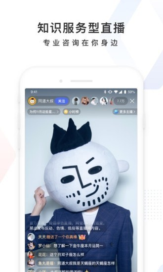 百度闪付卡app