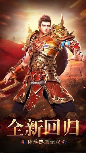 大荒神途st239