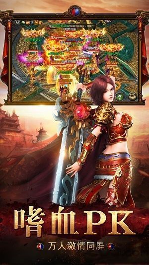 大荒神途st239