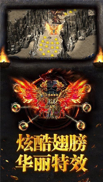 月灵微变打金版
