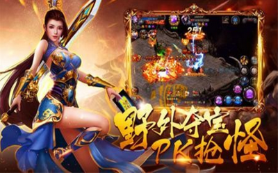 经典一刀流