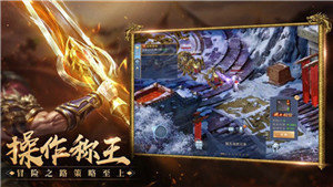 龙族神途天影沉默
